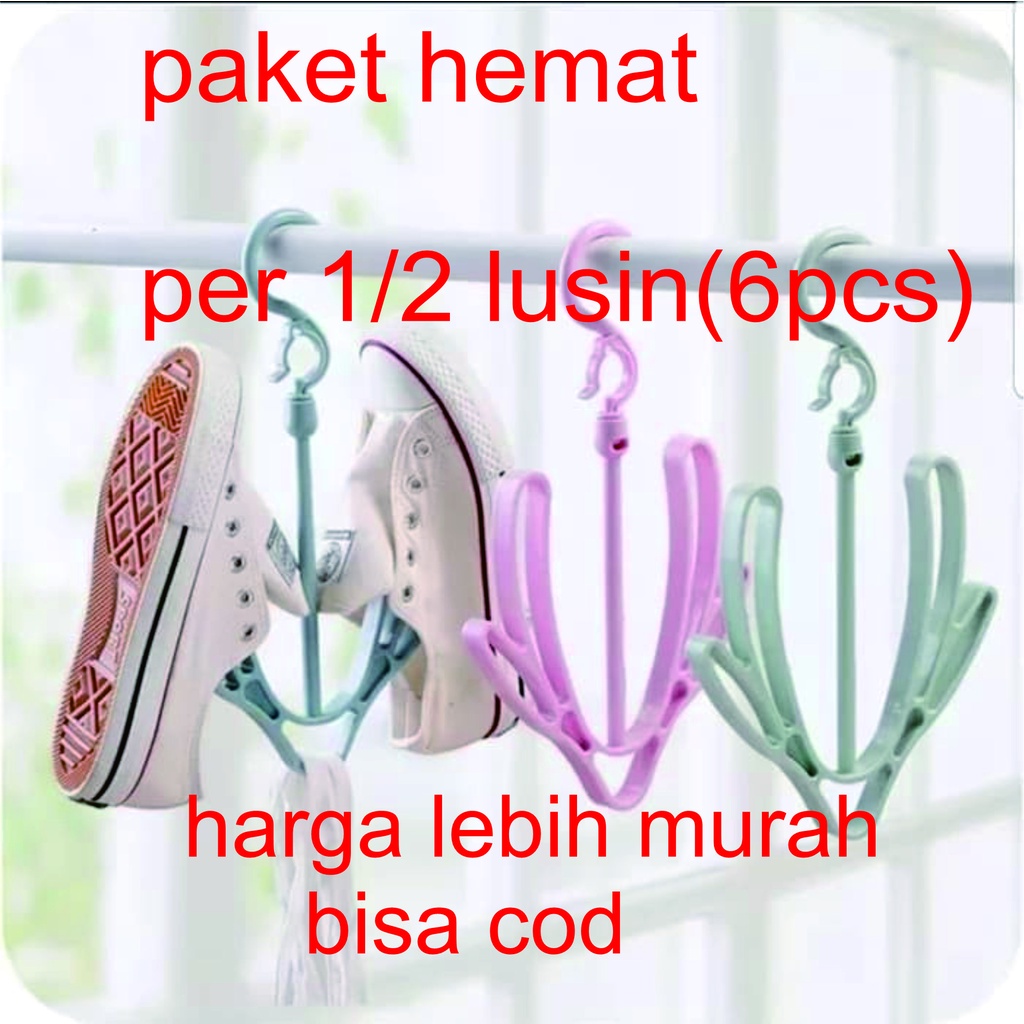 LJ 1/2 lusin (6buah) Gantungan Hanger Sepatu Sandal Slop Jemuran Kaos Kaki Tas Serbaguna warna random