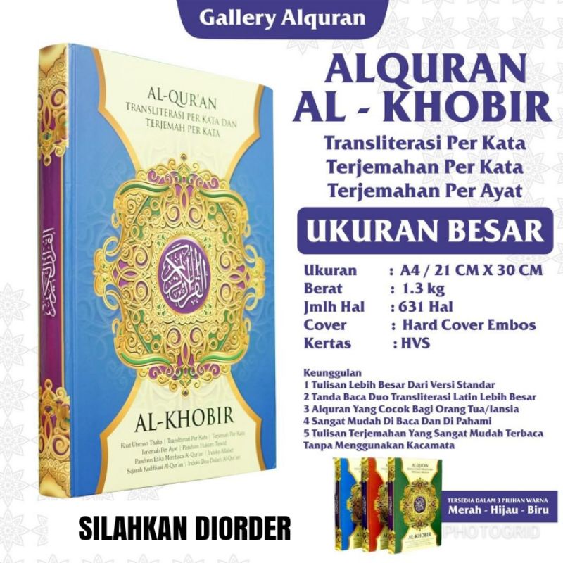 Alquran Al Khobir Alquran terjemahan dan latin per kata