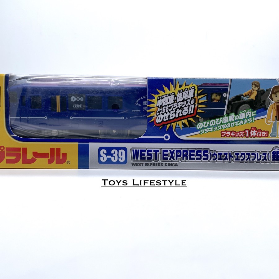 Tomica Plarail S-39 West Express Gingga