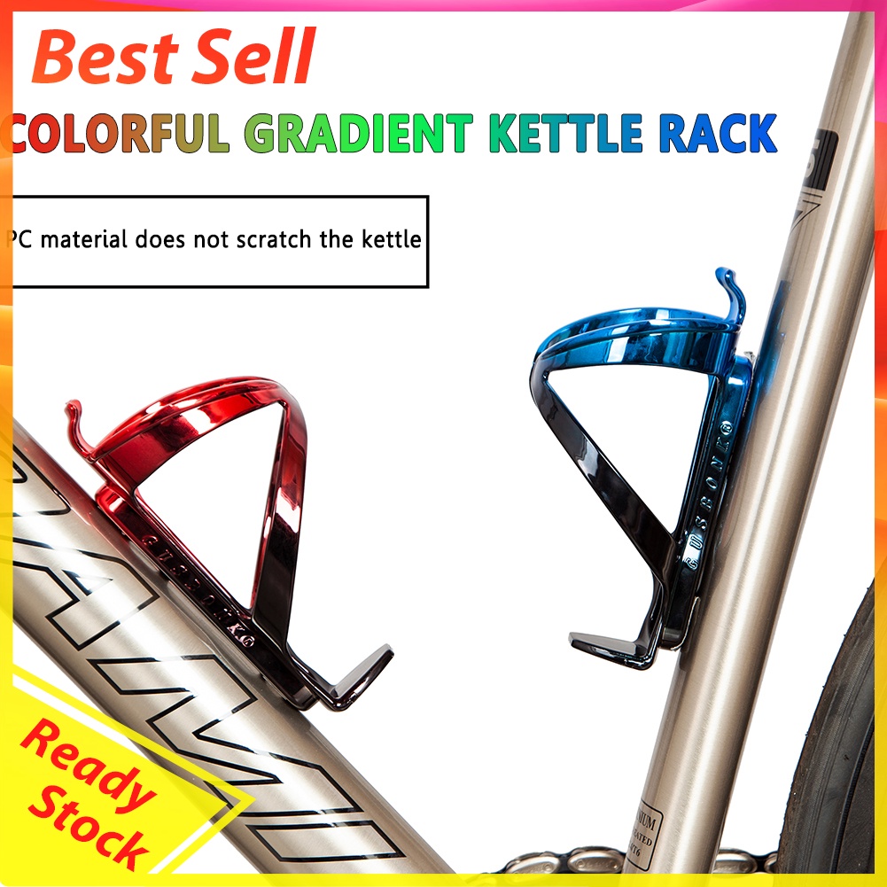 PC Plastic Gradient Road Bicycle Water Bottle Cage MTB Bike Kettle Rack