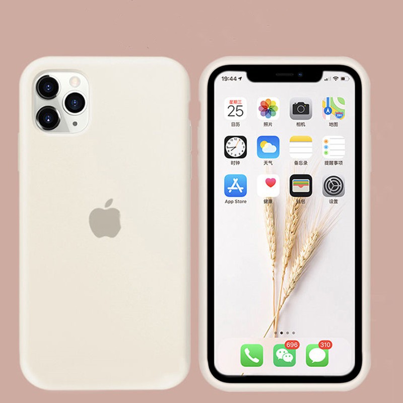 Rice White Full Coverage Iphone 12 12 Pro Max 12mini 11 Pro Max Xsmax Xr Xs 7p 8p 7 8 6sp Silicone Phone Case Indonesia