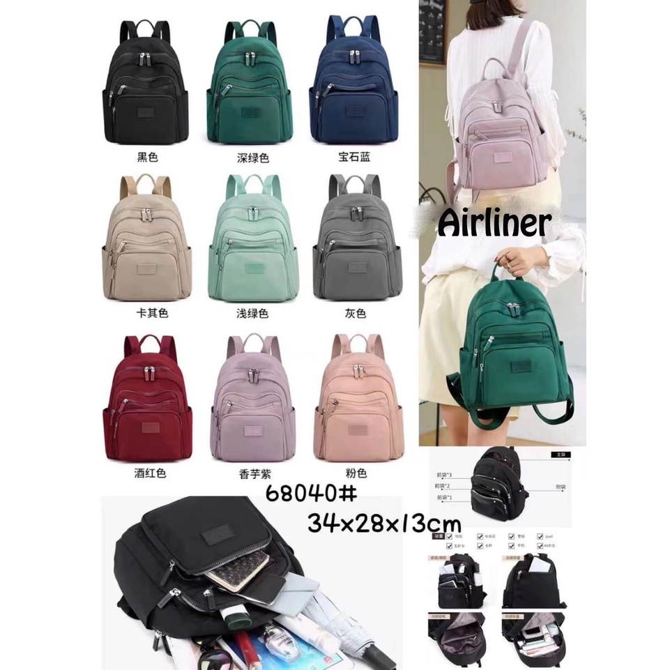 Tas Ransel Wanita Airliner Fashion Parasut  Korea ORI Import