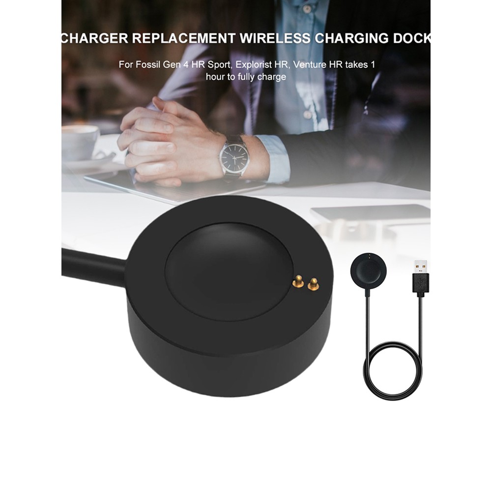 fossil smartwatch replacement charger