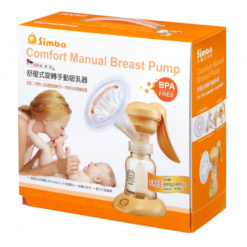 Sale Simba Comfort Manual Breast Pump pompa asi manual botol ppsu cherrybabykidshop