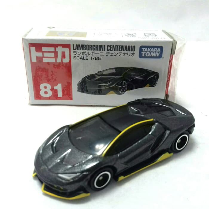 tomy lamborghini