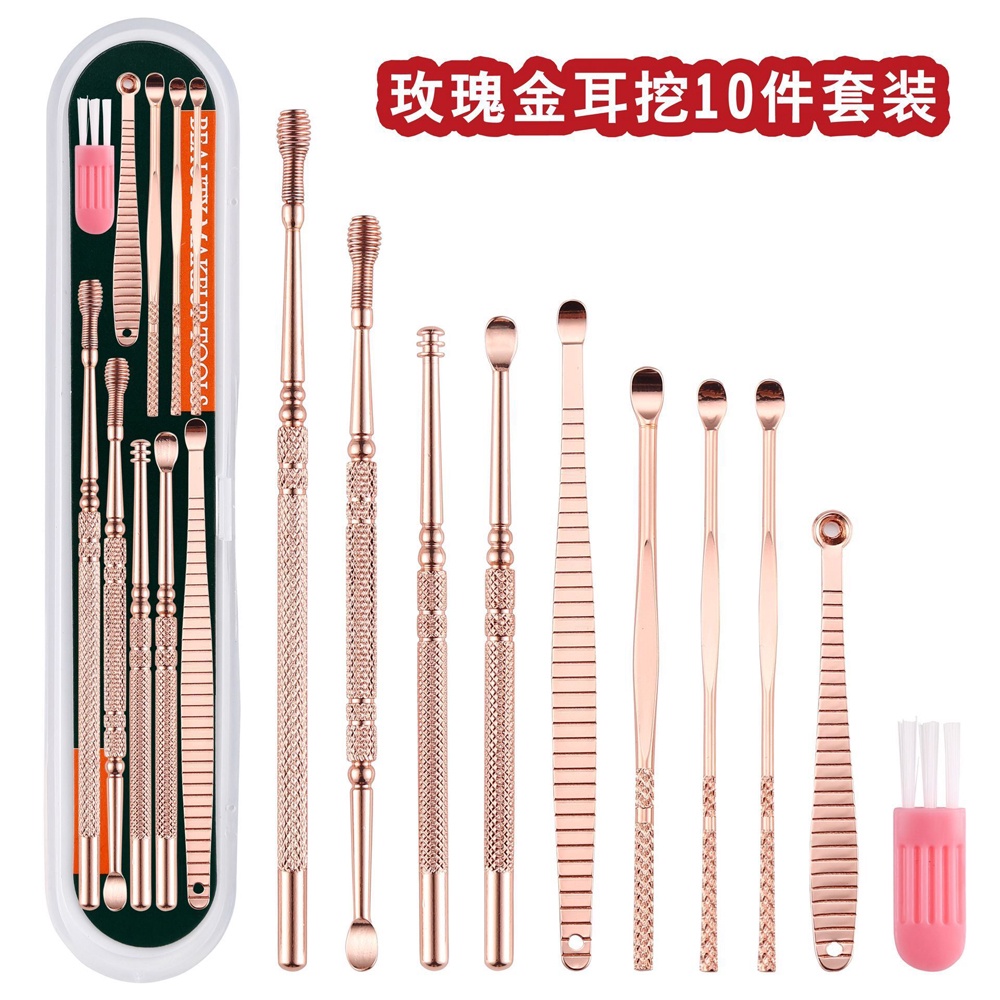 Bisa COD Set Pembersih Telinga Korek Kuping Ear Spoon Tool 10 PCS - Sumifun BA40