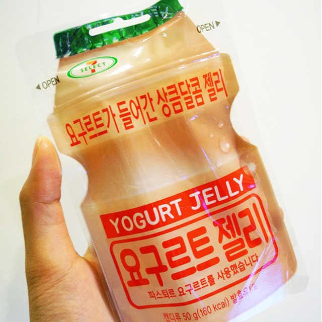 Yogurt Jelly Strawberry Permen Kenyal Yakult Snack Korea