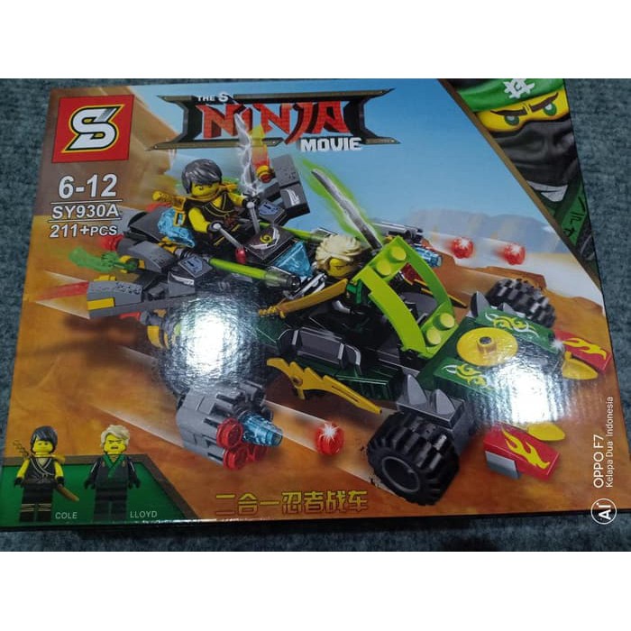 LEGO NinjaGo Movie SY930A-D (KW)