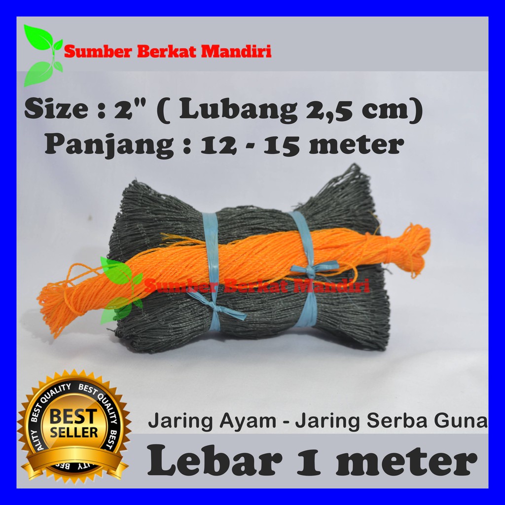 Jaring Pagar Ayam 1 meter (size 2,5 cm) / Jaring Serbaguna /Jaring Kandang / Jaring Taman