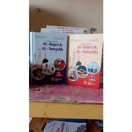 Terjemah kitab Al Bajuri 2 jilid saku tanggung