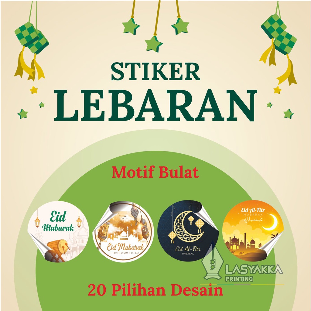 

stiker Ucapan Selamat Idul Fitri kado parcel hadiah paket lebaran - stiker toples lebaran