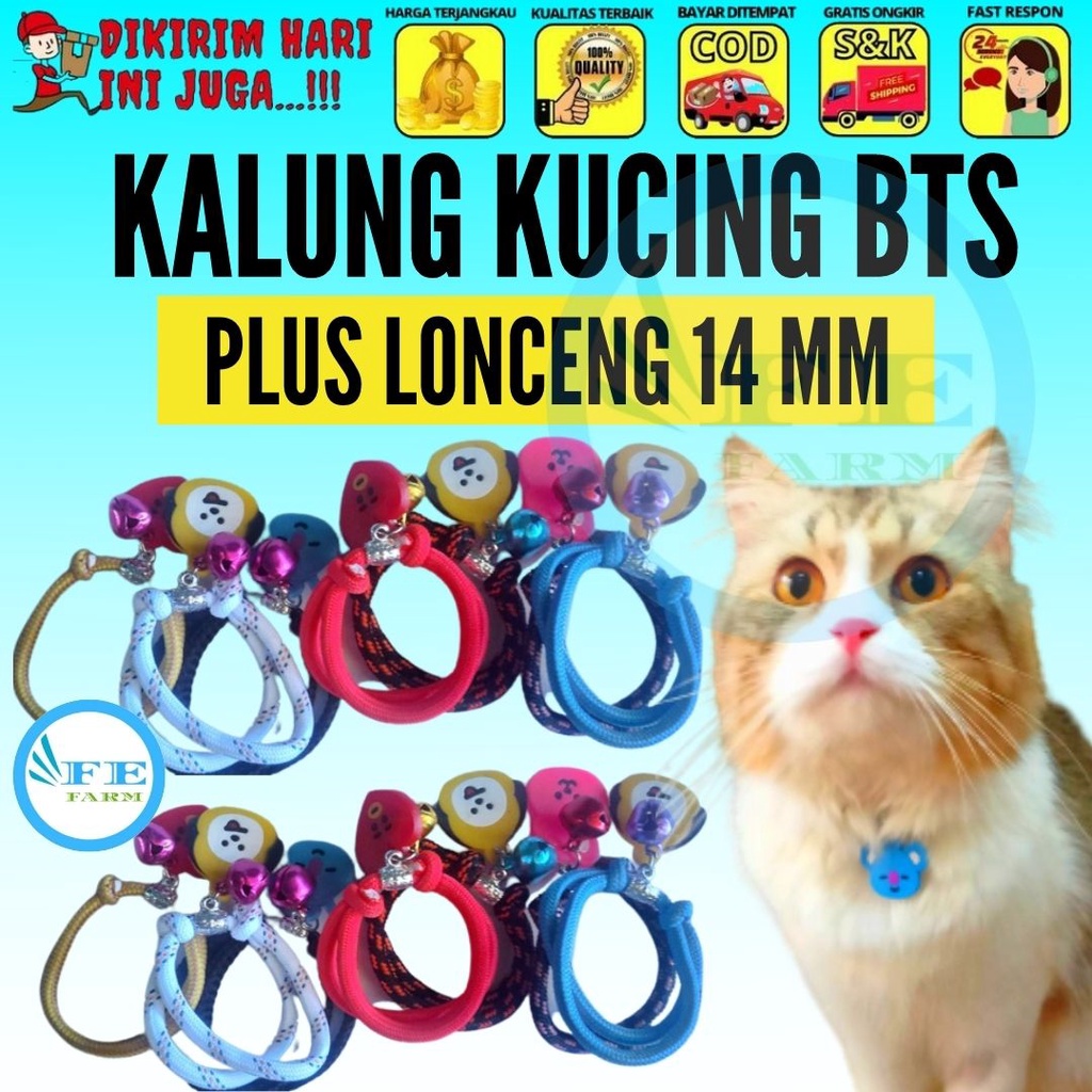 Kalung Kucing Kitten bandul BTS RESIN lonceng 14mm Hewan Peliharaan FEFARM