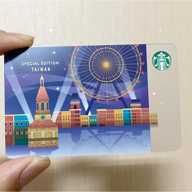 Starbucks Taiwan 2020 Card Dream Mall Xiaogang Hongping Anai Tainan Jiali Siren Libao