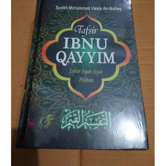 Tafsir ibnu qayyim