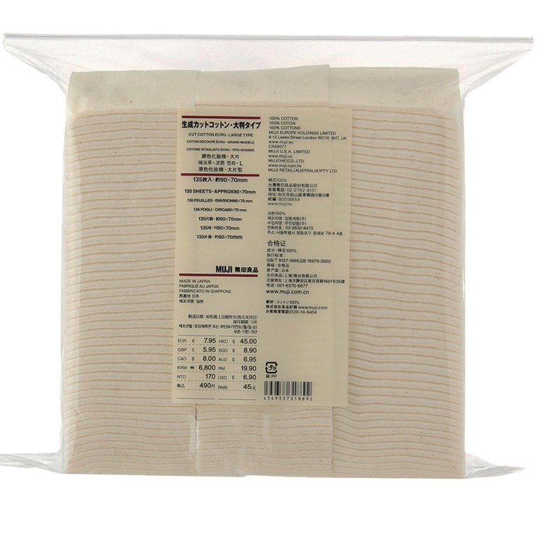 MUJI Cut Cotton Ecru Kapas Vape 135 Sheets uk 90x70mm