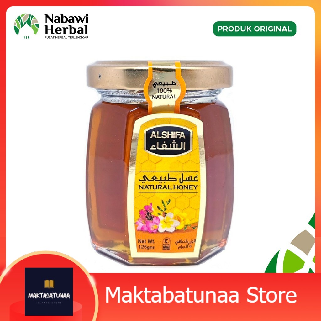 

Produk Original Madu Al-Sifa 125gr