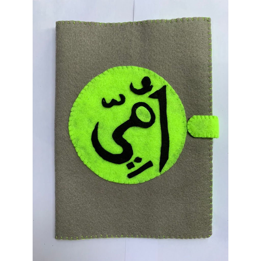 

Sampul Buku Bahan Flanel Motif UMMI