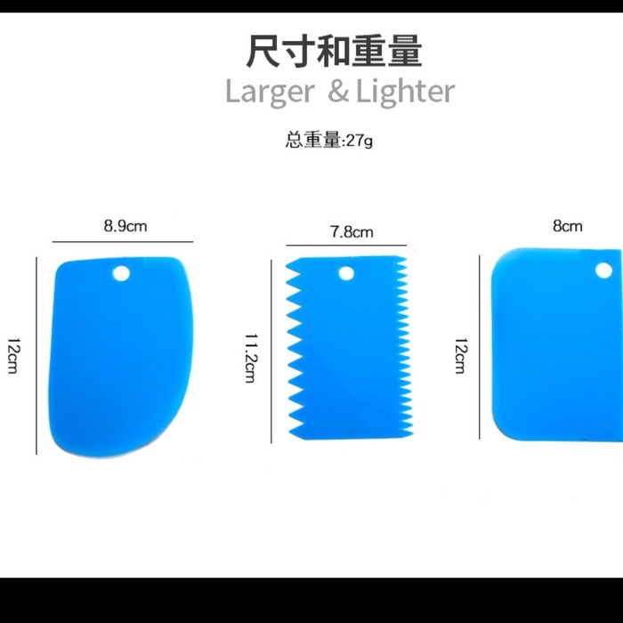 

KUE-PENGHIAS-ALAT- PLASTIK SCRAPPER SET 3/ DOUGH CUTTER / PISAU POTONG ADONAN KUE - BIRU MUDA -ALAT-