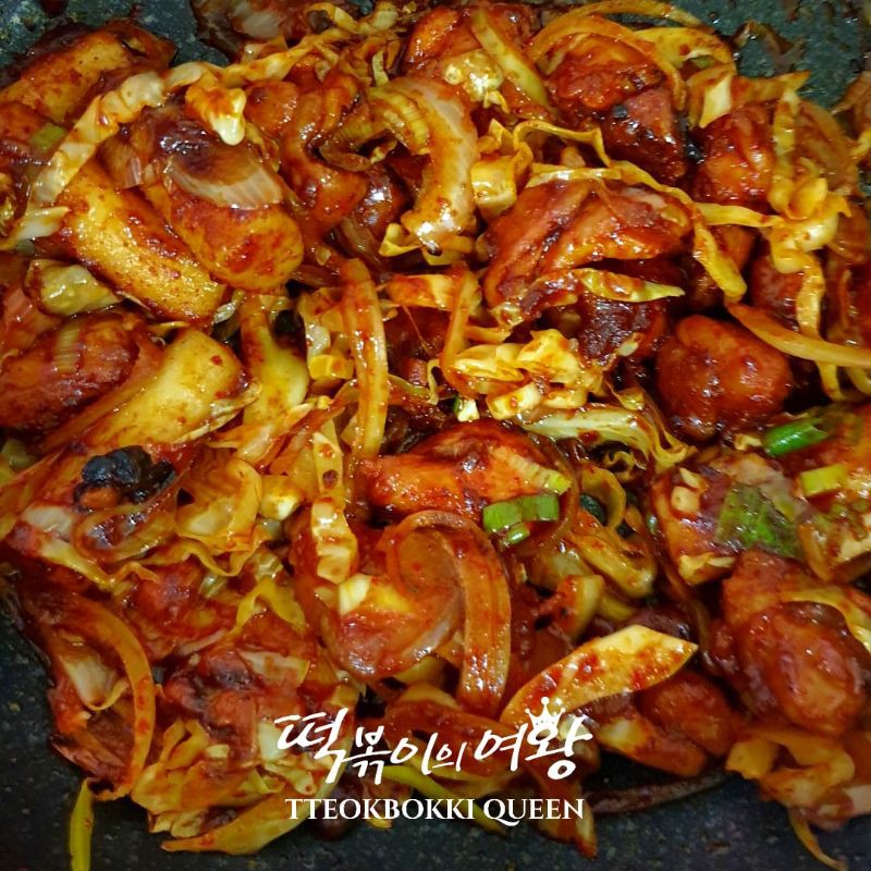 

DAKGALBI BY TTEOKBOKKI QUEEN