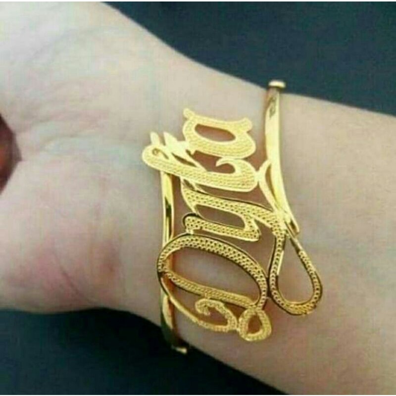 Gelang Nama / lapis emas Anti karat / gelang wanita / gelang pria / gelang stainlis / gelang titaniu