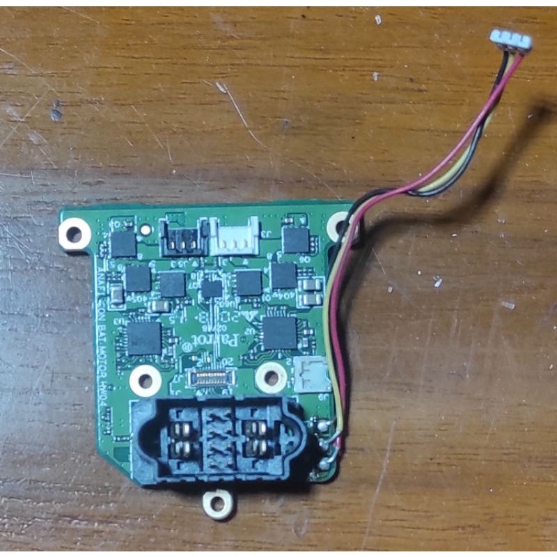 Drone Parrot Anafi ESC