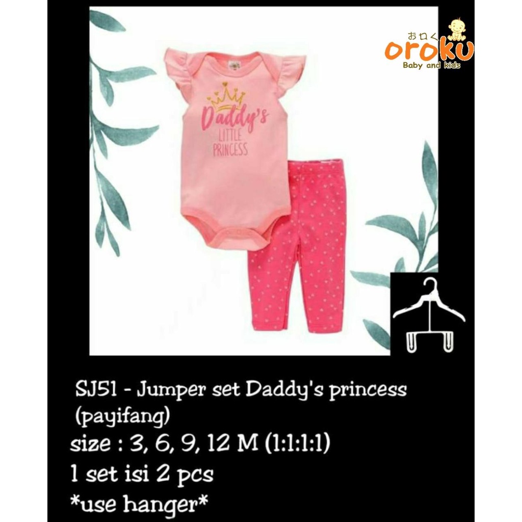 PAYIFANG JUMPER SETELAN BAYI DAN ANAK / JUMPER BAYI