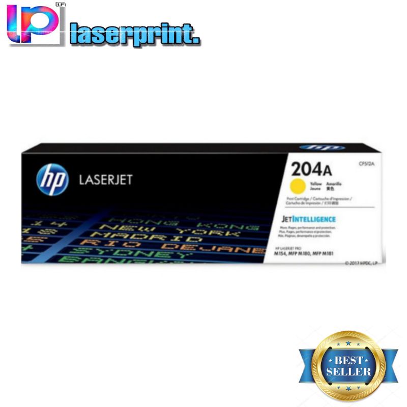 Toner HP laserjet 204A yellow (CF512A)