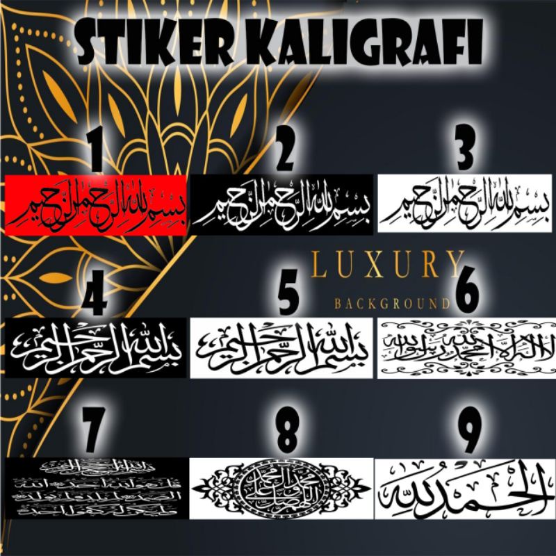 

Stiker kaligrafi.