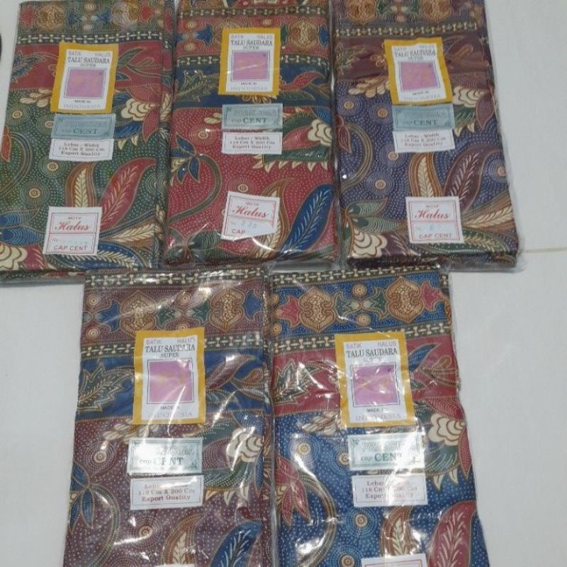 sarung/tapih kurung merk Rj bahan lembut ukb120x200