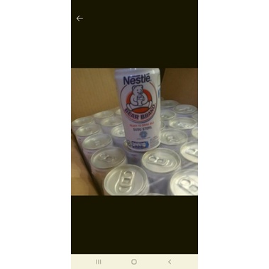 

BEAR BRAND 118ml