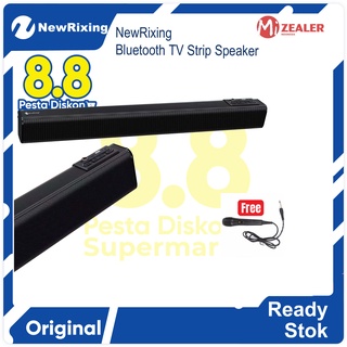 【FREE GIFT】Redmi NewRixing TV Soundbar Wireless Bluetooth Mi Home Theater Redmi TV Speaker Portable Sound Bar