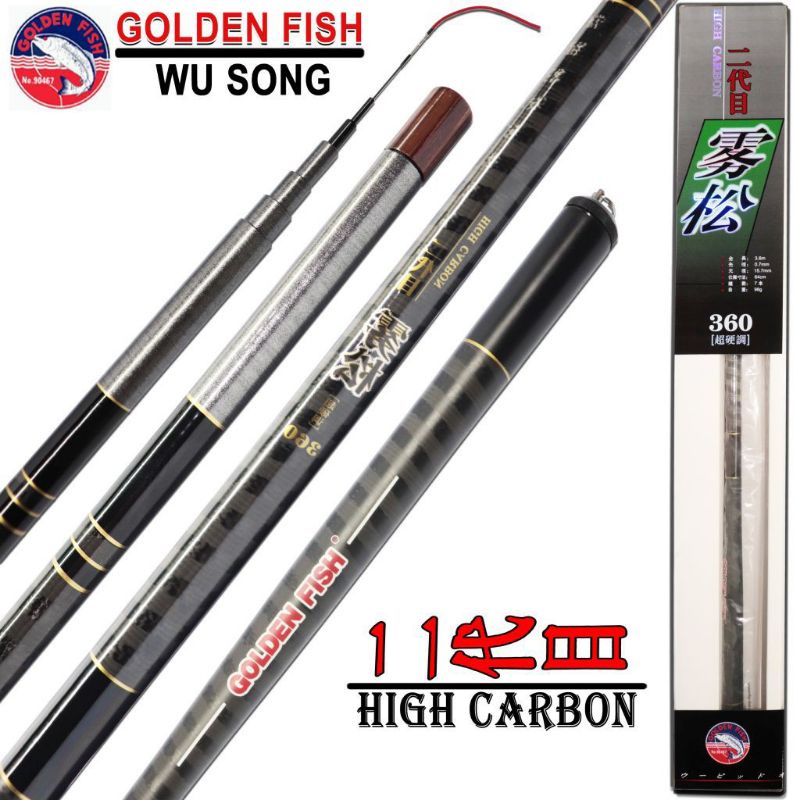 JORAN TEGEK CARBON GOLDEN FISH WU SONG/HIGH CARBON 360 450