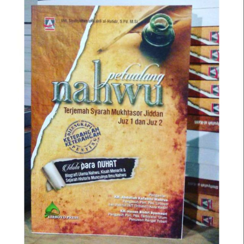 Petualang Nahwu Terjemah Kitab Mukhtashor Jiddan