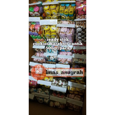 

ady78 COOKIES KARAKTER 500GR/ KUKIS KARAKTER/ KUE LEBARAN / COOKIES MURAH