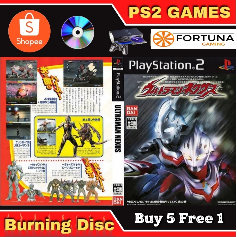 Jual Ultraman Nexus Ps2 Harga Terbaik Januari 2022 | Shopee Indonesia