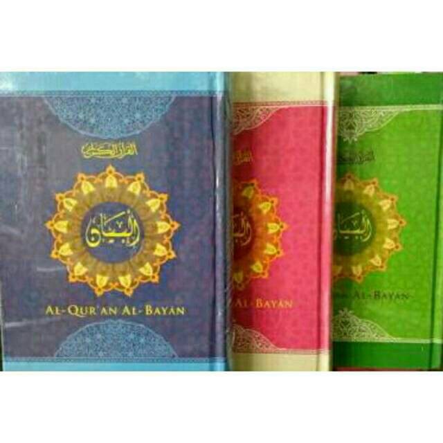 AL QURAN AL BAYAN A5 / MUSHAF AL BAYAN / ALQURAN MURAH / AL QURAN WAKAF / GROSIR AL QURAN