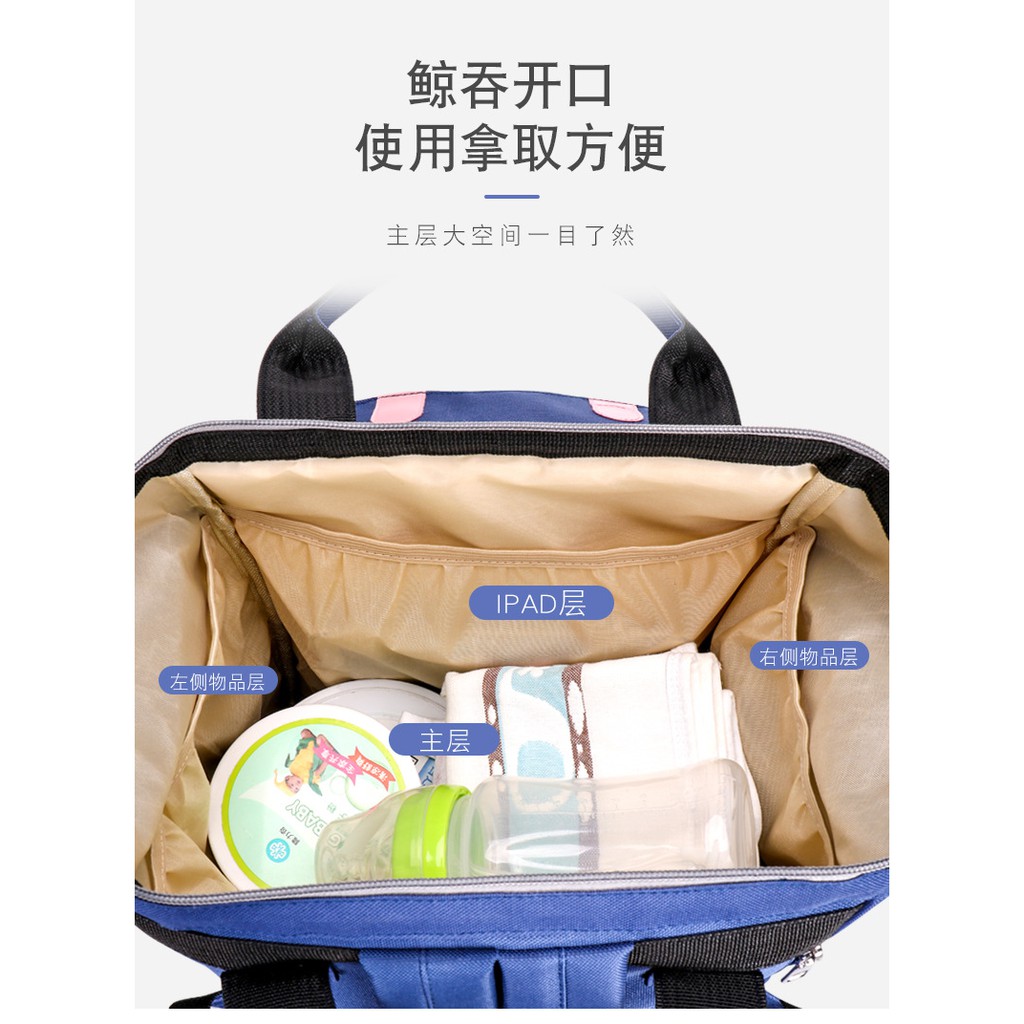 TD07 Tas Ransel Diapers Bayi Kucing Import Ukuran Besar Waterproof - Tas Ransel Susu Ibu Bayi Anello