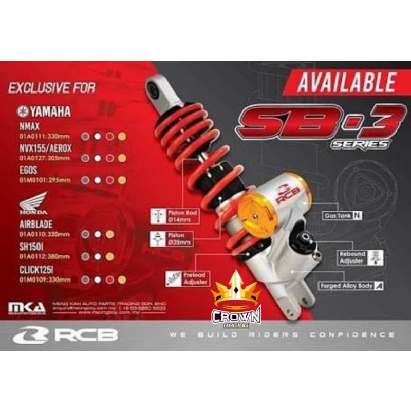Shock RCB SB3 Series Vario 125 150 / Soul GT 125 / Xride 125