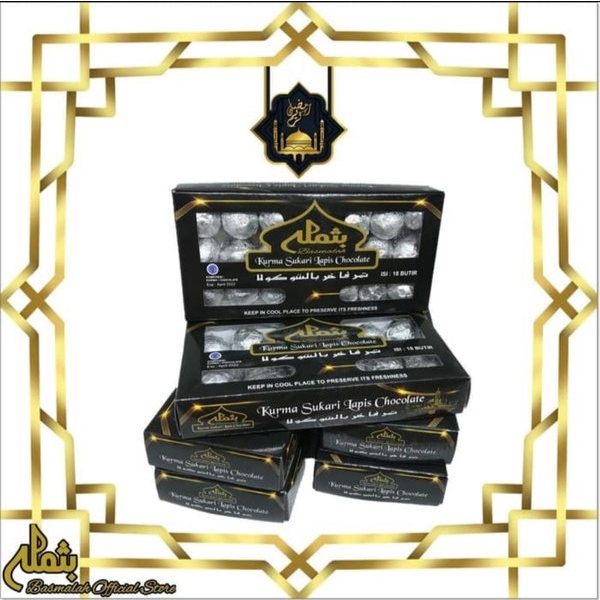 

Kurma Sukari Lapis Cokelat - Cokelat Kurma 1 Kg BEST