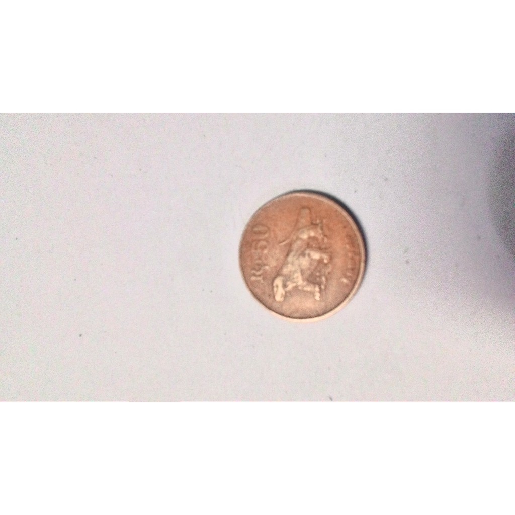 uang koin lama 50 rupiah tahun 1994 gambar komodo