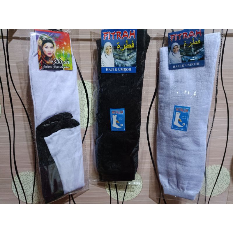 KAOS KAKI/KAOS KAKI (PANJANG BAWAH LUTUT) KAOS KAKI PUTIH PANJANG/KAOS KAKI PUTIH TELAPAK HITAM/KAOS KAKI PANJANG HITAM POLOS