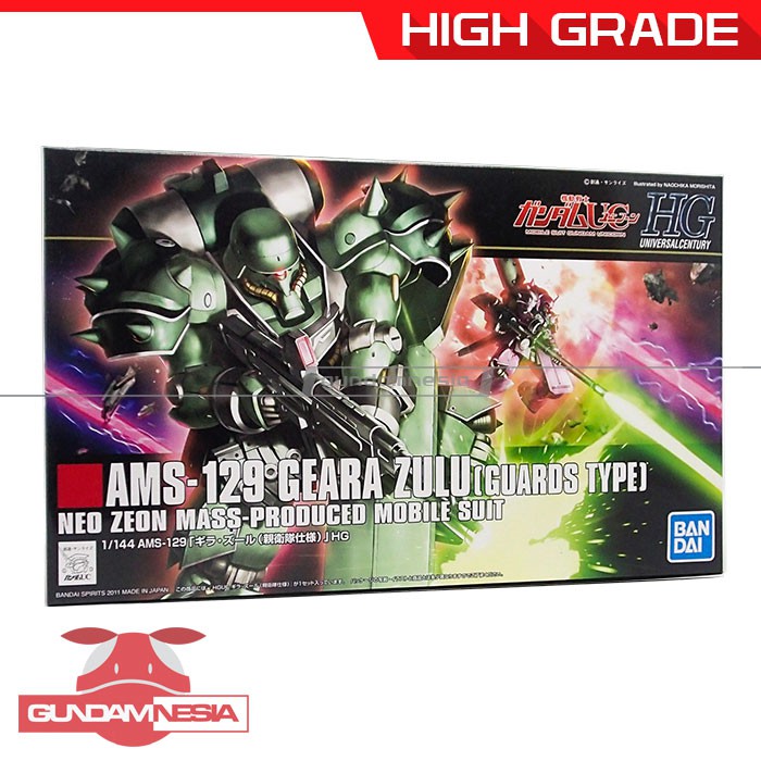 [HG] AMS-129 Geara Zulu (Guards Type)