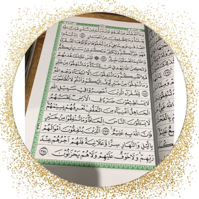 Al Qur’an 15 baris al muqoddima uk 19x27 cm