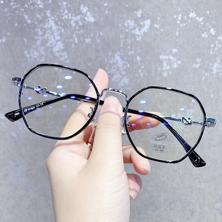 Anti Radiation Swan Eyeglass for Women