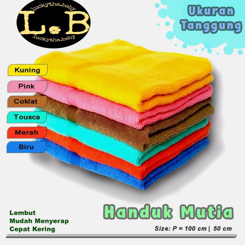 handuk MUTIA tanggung 100×50cm / handuk anak Mutia/ handuk traveling warna polos 100×50cm