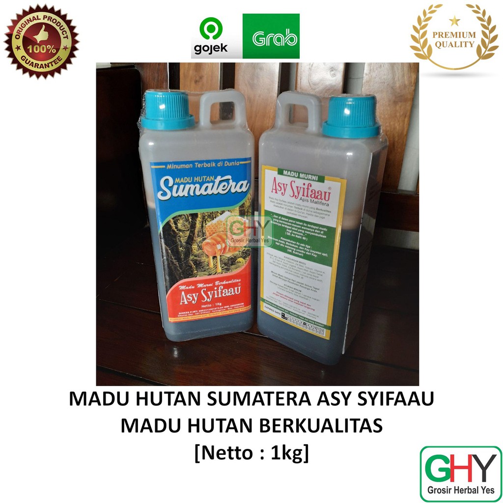 

Madu Hutan Sumatera 1 kg Madu Asli Madu Hutan Asli Minuman Sehat