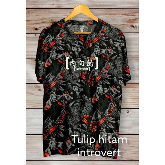 kaos motif sablon introvert