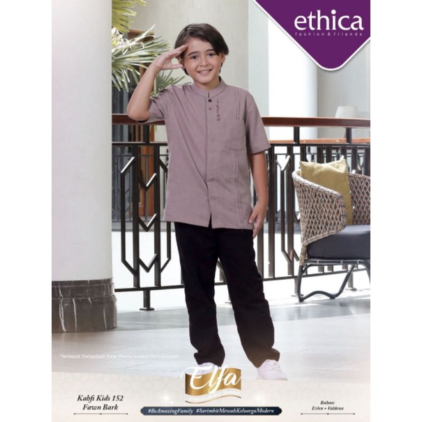 Koko Anak Ethica Kahfi Kids 152 Fawn Bark