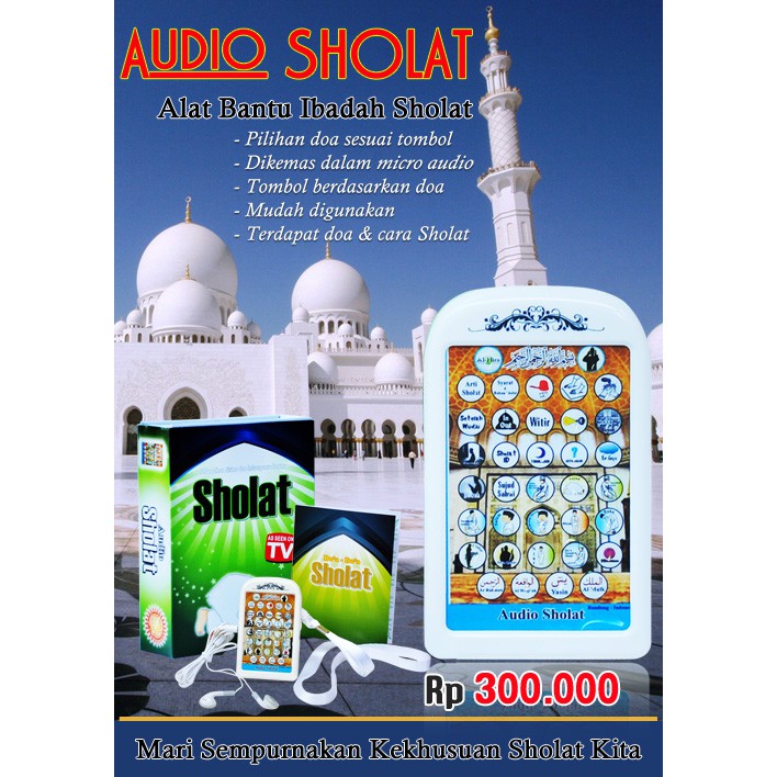 Audio Sholat Bimbingan Lengkap