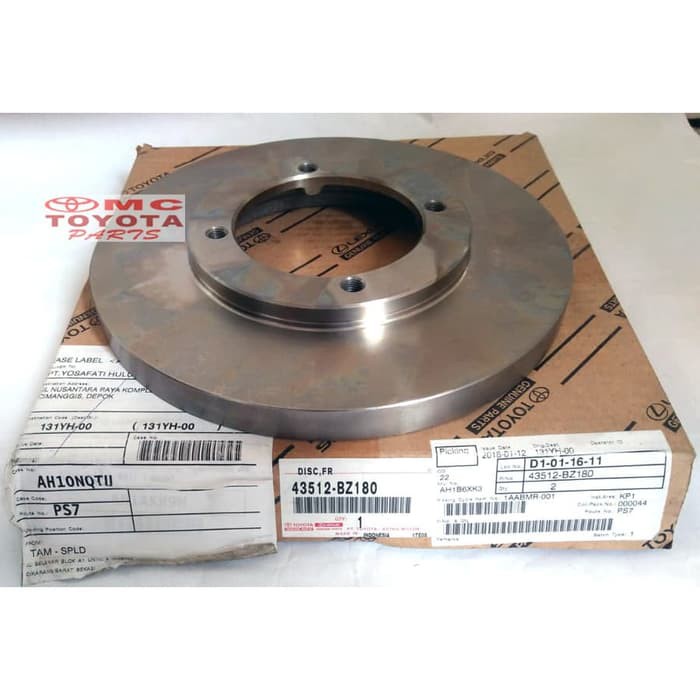 Disc Disk Brake / Piringan Cakram Rem Depan Avanza Xenia 43512-BZ180